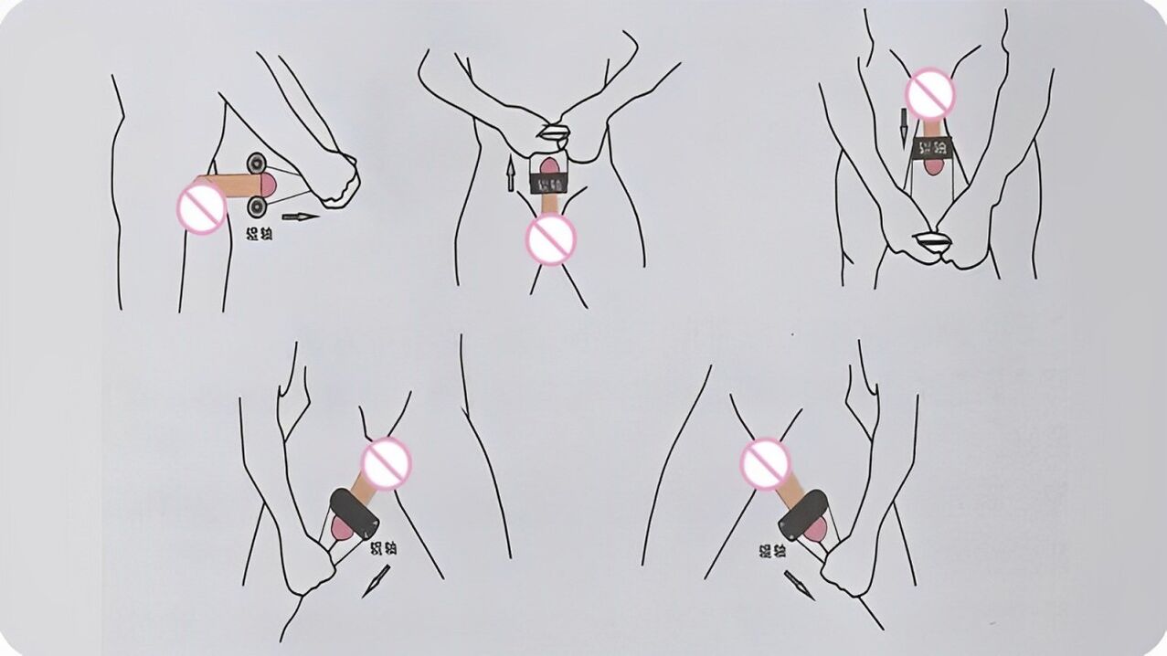 Пенис пен пискадағы вибратор